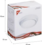 Встраиваемый точечный светильник Reluce 53005-9.0-001RLD GX53 WT (220V, круглые)