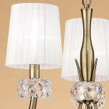 Подвесная люстра Mantra Loewe 4733 (220V, на цепи)