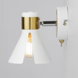 Спот Rivoli Maira 7054-701