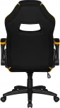 Кресло игровое DOBRIN RICK (черно-желтый)