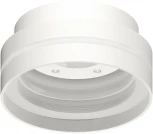 Корпус накладной Ambrella Diy Spot C8412