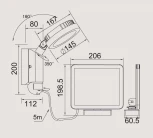 Настенный светильник уличный светодиодный на солнечных батареях с датчиком движения и освещенности Oasis Light SOLAR W6102S-PIR SL Gr