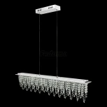 Подвесной светильник Globo Scala 68405-24H (LED, 220V, пульт управления, на тросе)