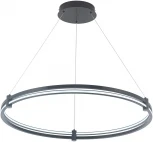 Подвесной светильник 4006/02/01PL Stilfort (регулировка яркости, LED, 220V, пульт управления, на тросе, кольцо)