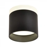 Накладной точечный светильник Omnilux Tures OML-102319-16 (LED, 220V, круглые)