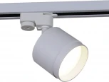 Трековый светильник Reluce 53007-9.3-001LD GX53 WT (220V)