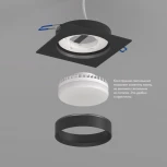 Встраиваемый светильник Denkirs Flat DK2091-BK (220V)