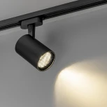 Трековый светильник однофазный 220V Ritter Artline 59735 7