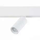Трековый светильник ST Luce Lemmi ST365.546.07 (LED, 48V, круглые)
