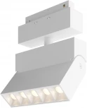 Трековый светильник Downlight Points Rot Gravity 3000K 10Вт 30° LED (магнитный) Maytoni Technical TR077-2-10W3K-W (48V)
