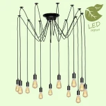 Подвесная люстра Lussole Lgo Shirley GRLSP-8174 (220V, на проводе, паук, IP21)