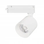 Трековый светильник светодиодный LGD-DYKE-2TR-R75-16W Day4000 (WH, 50 deg, 230V) (Arlight, IP20 Металл) 052263