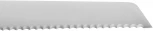 Нож для хлеба 200 мм Four Star 31076-201 Zwilling