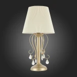 Интерьерная настольная лампа ST Luce Azzurro SL177.204.01