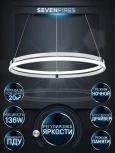 Подвесной светильник Seven Fires Liven SF5023/1P-CR-WT