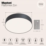 Потолочный светильник Zon 4000K 1x35Вт 120° LED Maytoni Technical C032CL-L43B4K