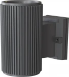 Архитектурная подсветка Maytoni Rando O419WL-01GR (220V, круглые, IP54)