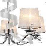 Подвесная люстра Omnilux Frosinone OML-61703-05 (220V, на цепи, ленточки)