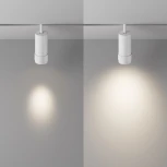 Трековый светильник магнитный 48V 12W Maytoni Focus Zoom TR212-4-12WTW-DD2-Z-W (LED, круглые)