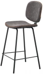 Стул полубарный CQ-5397 серый 2089