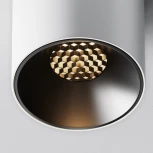 Накладной потолочный светильник Maytoni Alfa LED C064CL-5W3K-RD-WB (220V, круглые)