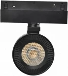 Трековый магнитный светильник с антибликовой решеткой 48V iLedex Vision48/22 SMART 4822-010-D82-12W-38DG-BK (WALL WASHER) (регулировка яркости, управление смартфоном, умный дом - Алиса, круглые)