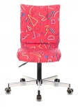 Кресло Бюрократ CH-330M малиновый Sticks 05 крестовина металл хром