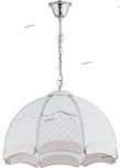 Подвесной светильник Alfa Italia Bianko 20073