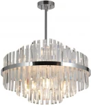 Потолочная люстра на штанге ILLUMICO IL0126-9P-79 CR (220V)