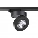 Трековый светильник Novotech Groda 357987 (LED, 220V)