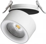 Встраиваемый светильник светодиодный Groda 358784 (220V, круглые)