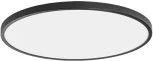 Светильник накладной со встроенными светодиодами Arco 225357 Lightstar (220V, пульт управления, управление смартфоном, умный дом - LampSmart, круглые)