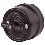 Выключатель на 4 положения двухклавишный (коричневый) Ретро Werkel W5620014 (a051052)