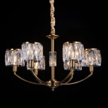 Подвесная люстра Илвита 624011206