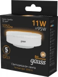 Лампочка светодиодная Gauss 108008111