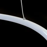 Подвесной светильник ярусный Arte Lamp Frodo A2197SP-2WH (LED, 220V, пульт управления, на тросе)