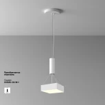 Потолочный светильник Maytoni Zon C032CL-24W3K-SQ-W (LED, 220V)