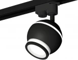 Трековый светильник Ambrella Track System XT1102075 (220V, шар)