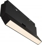 Трековый светильник Basis Exility 4000K 12Вт 120° LED (магнитный) Maytoni Technical TR036-2-12W4K-B (48V)