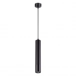 Подвесной светильник Novotech Pipe 370622 (220V, на проводе, круглые)