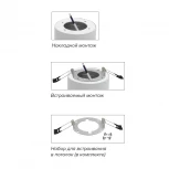 Точечный светильник накладной Wolta WSL-GX53/01BL под лампу GX53 Черный BASIC