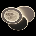 Потолочная люстра DeMarkt Норден 660013803