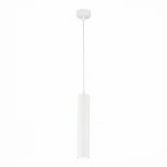 Подвесной светильник ST Luce St151 ST151.503.01 (220V, на проводе, круглые)