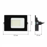 Прожектор уличный Эра LPR-041-1-65K-020 (LED, 220V, IP65)