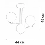 Потолочная люстра на штанге V4369-1/3PL Vitaluce