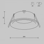 Встраиваемый светильник Slim GU10 1x50Вт Maytoni Technical DL027-2-01-MG (220V, круглые)