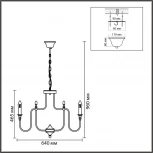 Подвесная люстра Lumion Suana 8317/8 хром/металл E14 8*40W 220V (на цепи, подсвечник, свеча)