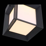 Настенный светильник уличный ST Luce Cubista SL077.401.01