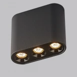 Потолочный светильник Odeon Light Small 7092/8CL черный/металл/акрил LED 8W 3000K 220V