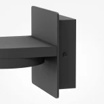 Настенный светильник светодиодный Maytoni Flap MOD354WL-L12B3K (220V)